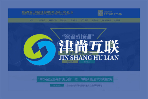 案例99.jpg