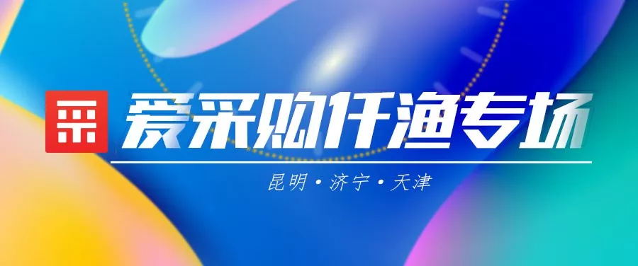 640_看图王.jpg