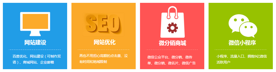 QQ图片20171024113542.png